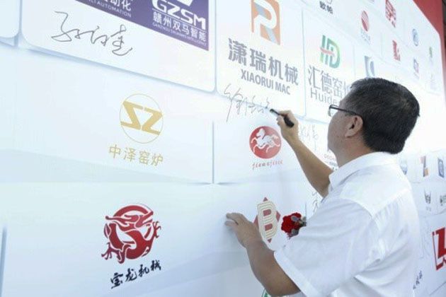打造“宜業(yè)”業(yè)態(tài) 形成“尚品”品牌 ——第35屆中國節(jié)能綠色墻體屋面產(chǎn)業(yè)博覽會在江西南昌隆重開幕