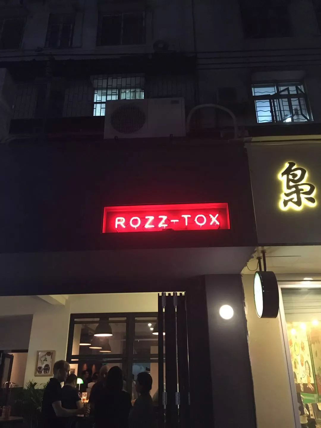 ROZZ-TOX