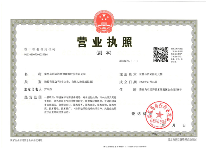 圖片名稱(chēng)