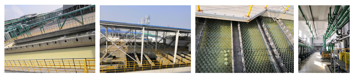 高氨氮废水处理装置工程