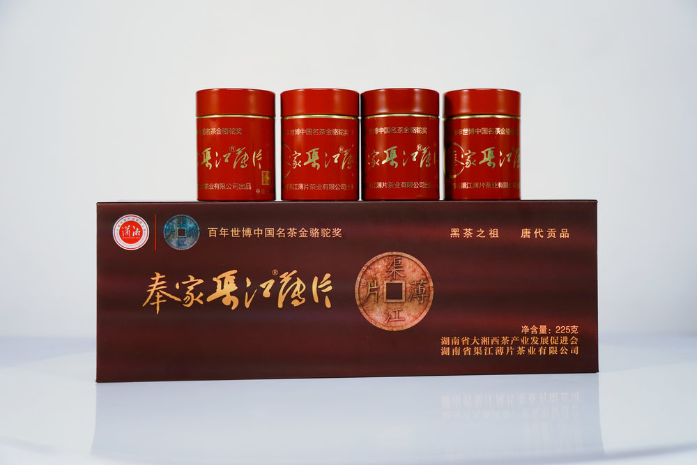渠江薄片 紫色风情