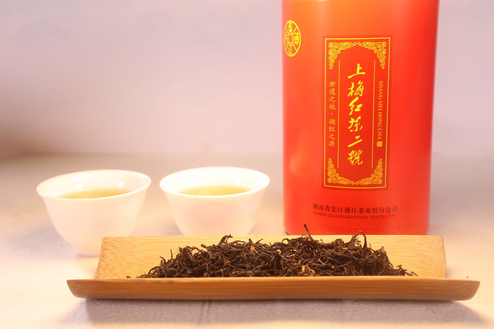 上梅红茶二号
