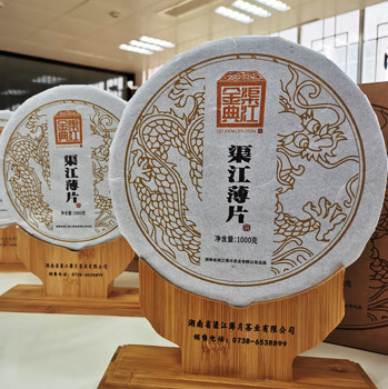 品牌故事 品牌故事