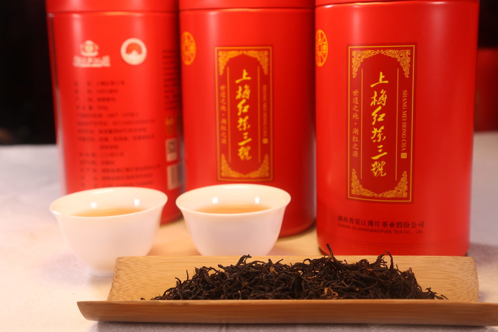 上梅红茶三号