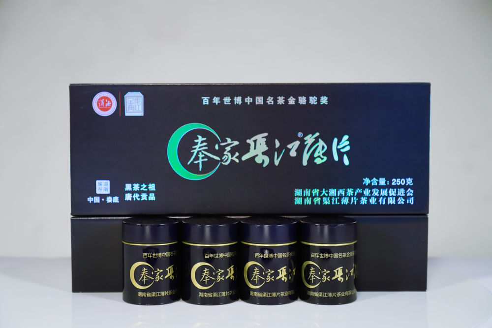 渠江薄片 蓝色星河