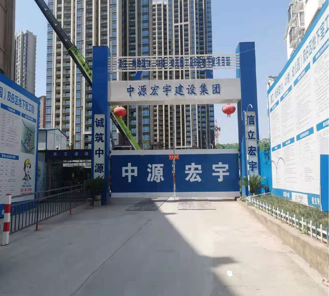 彭