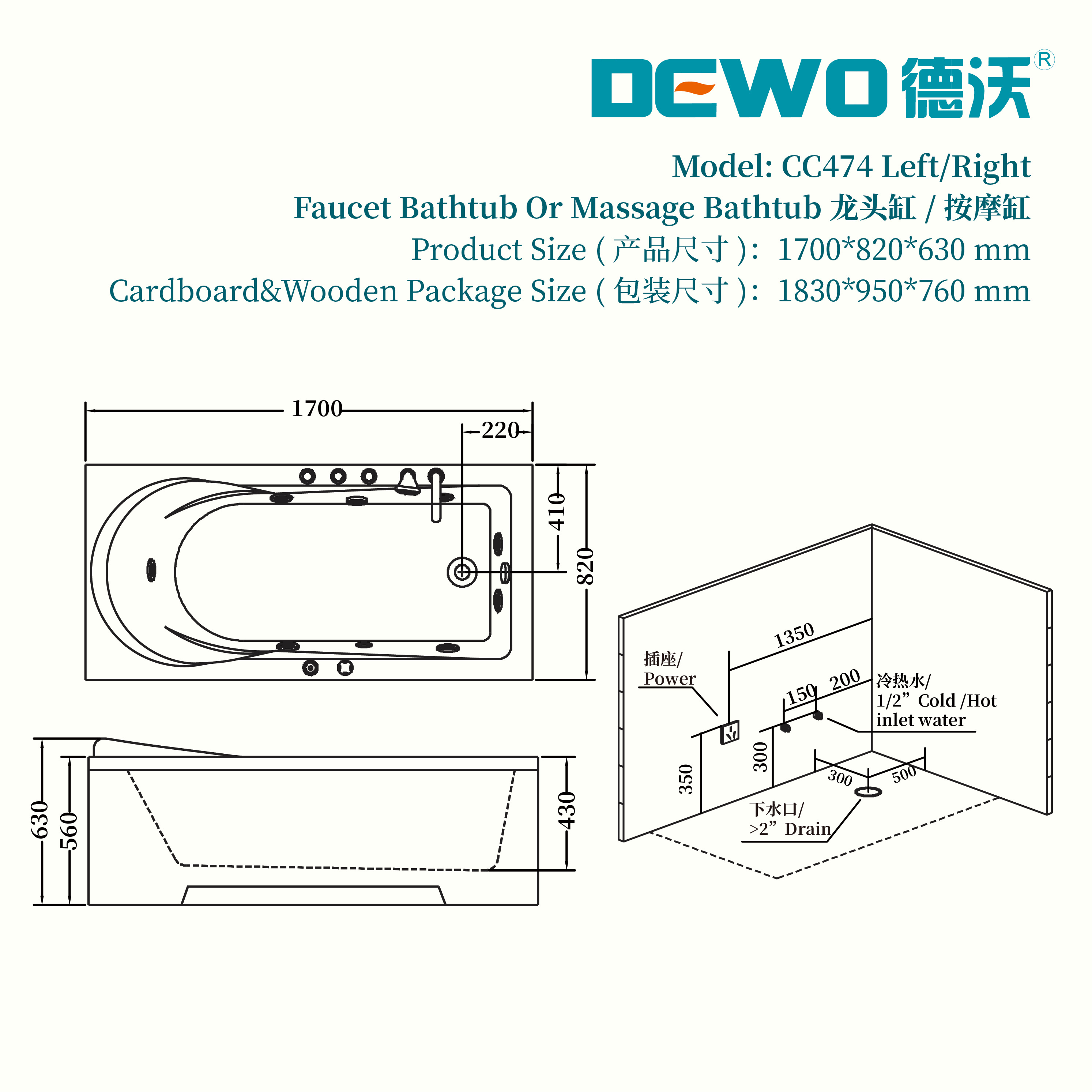 图片名称