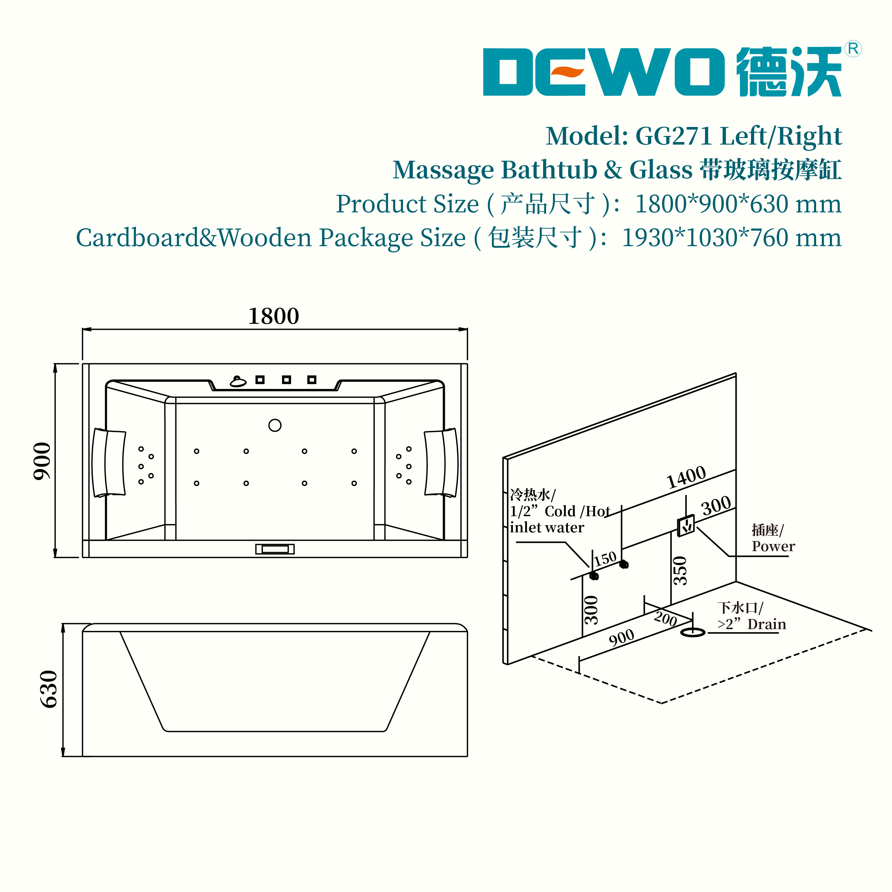 图片名称