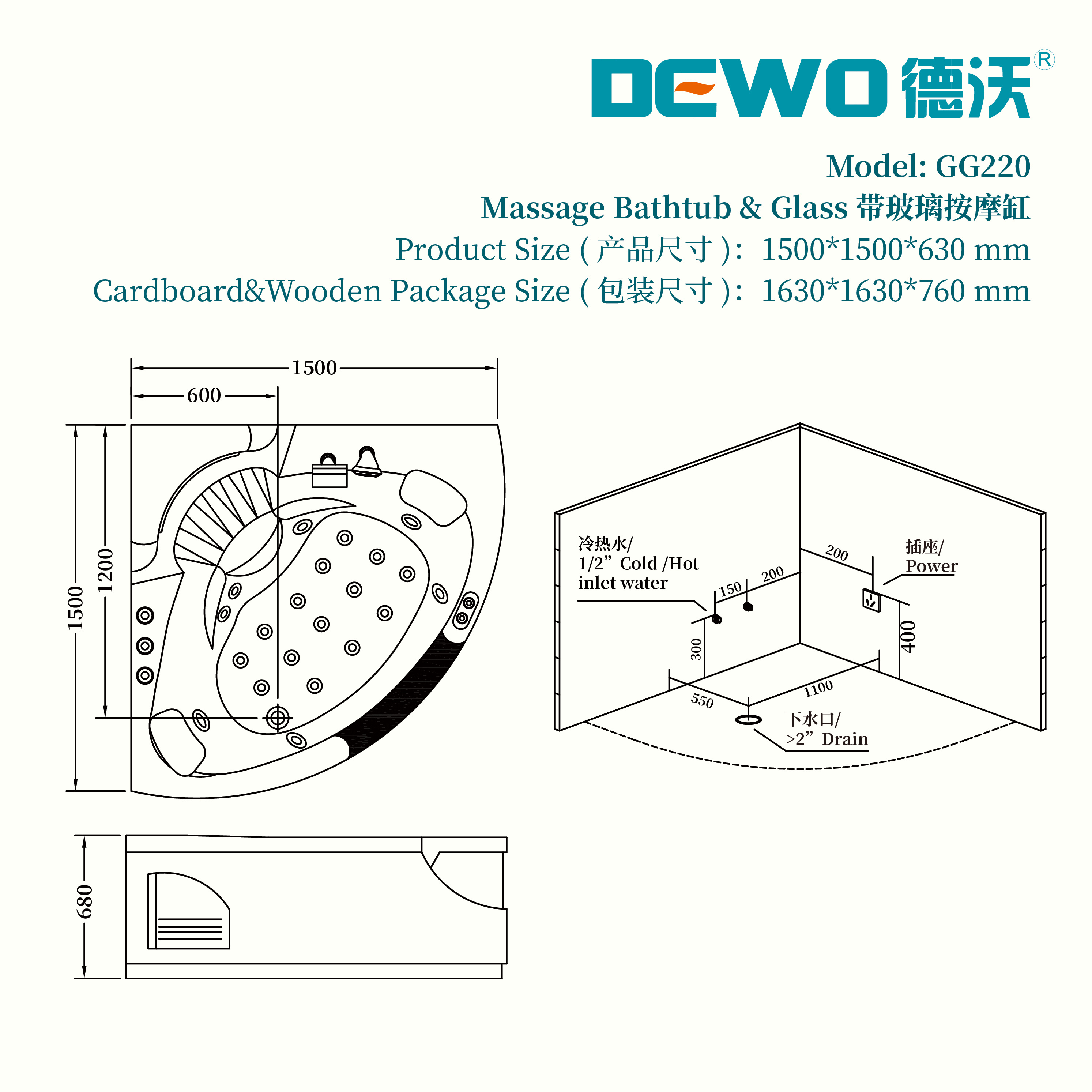 图片名称