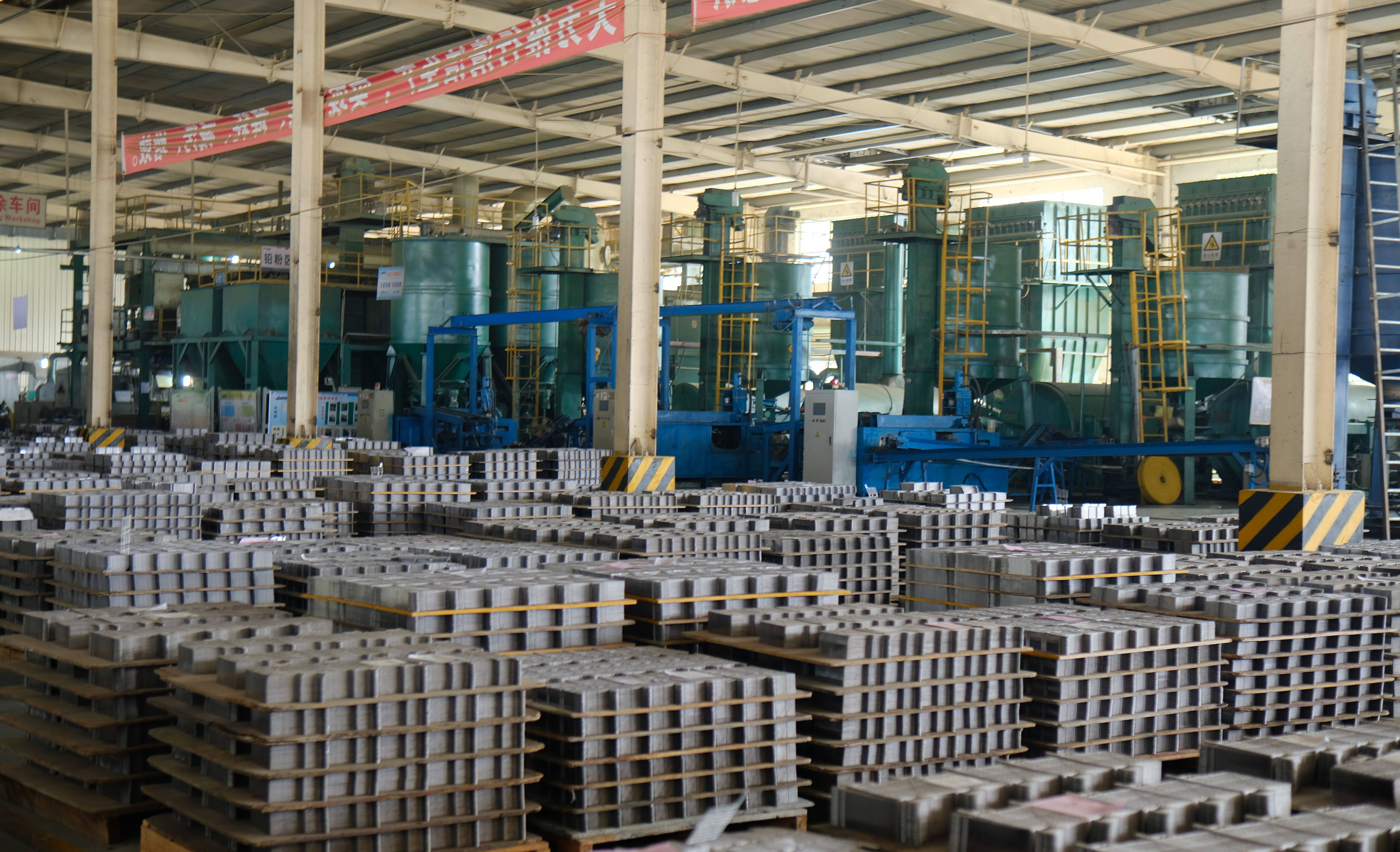 Own Factory