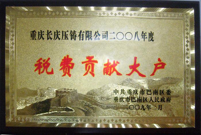 圖片名稱
