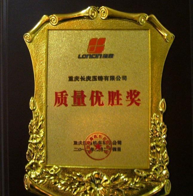 圖片名稱