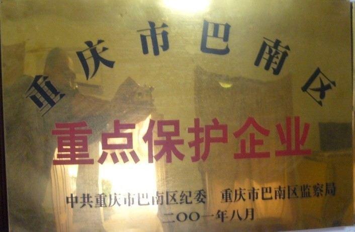 圖片名稱