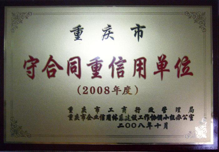 圖片名稱