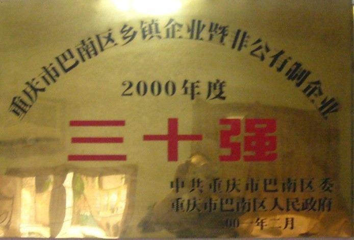 圖片名稱