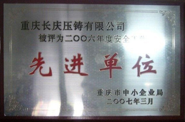圖片名稱