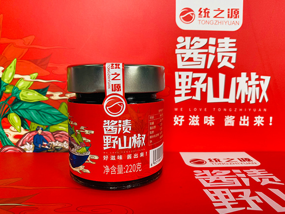 圖片名稱
