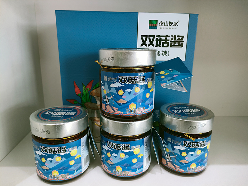 圖片名稱