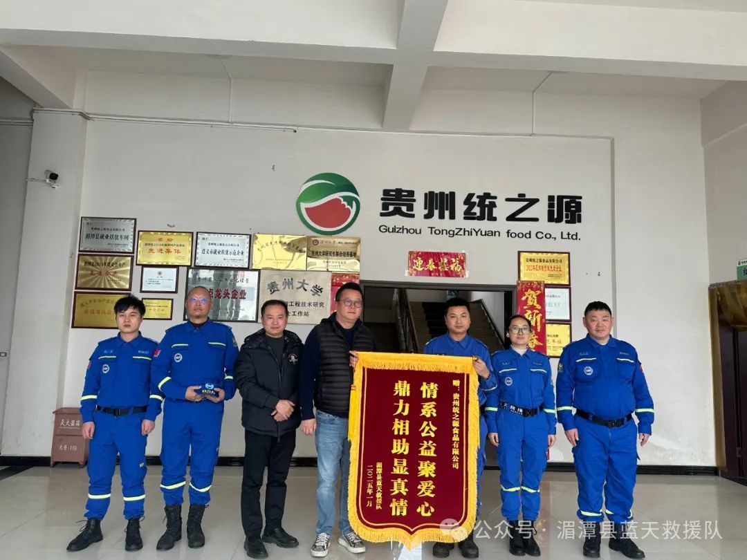 圖片名稱