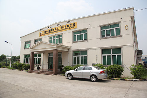 公司环境