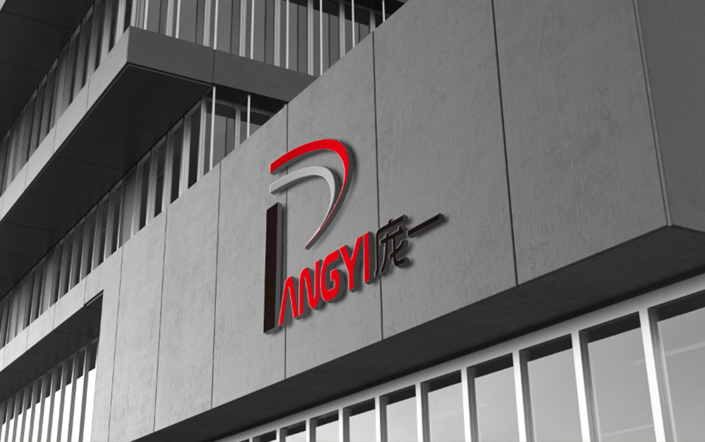 Pangyi Metaware (Shanghai) Co., Ltd. Pangyi Metaware (Shanghai) Co., Ltd.