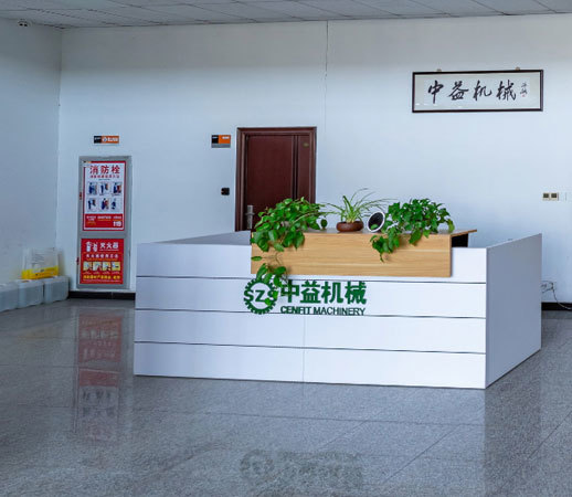 管理
