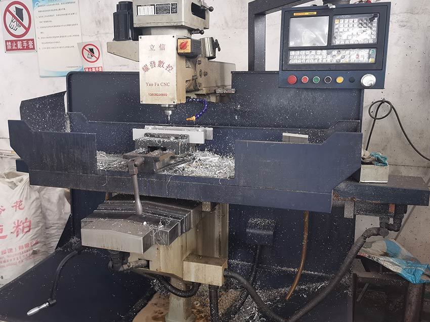 Short Material Hole Milling Machine Short Material Hole Milling Machine
