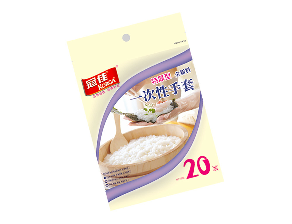 袋裝一次性手套（8068)