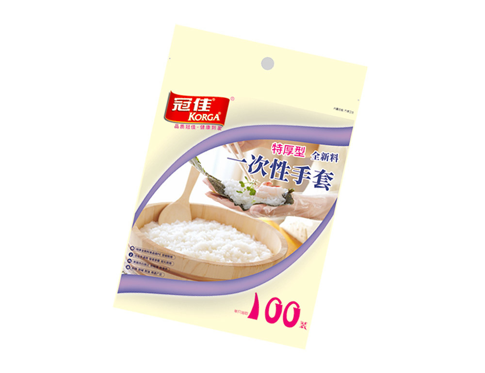 袋裝一次性手套 (8127)
