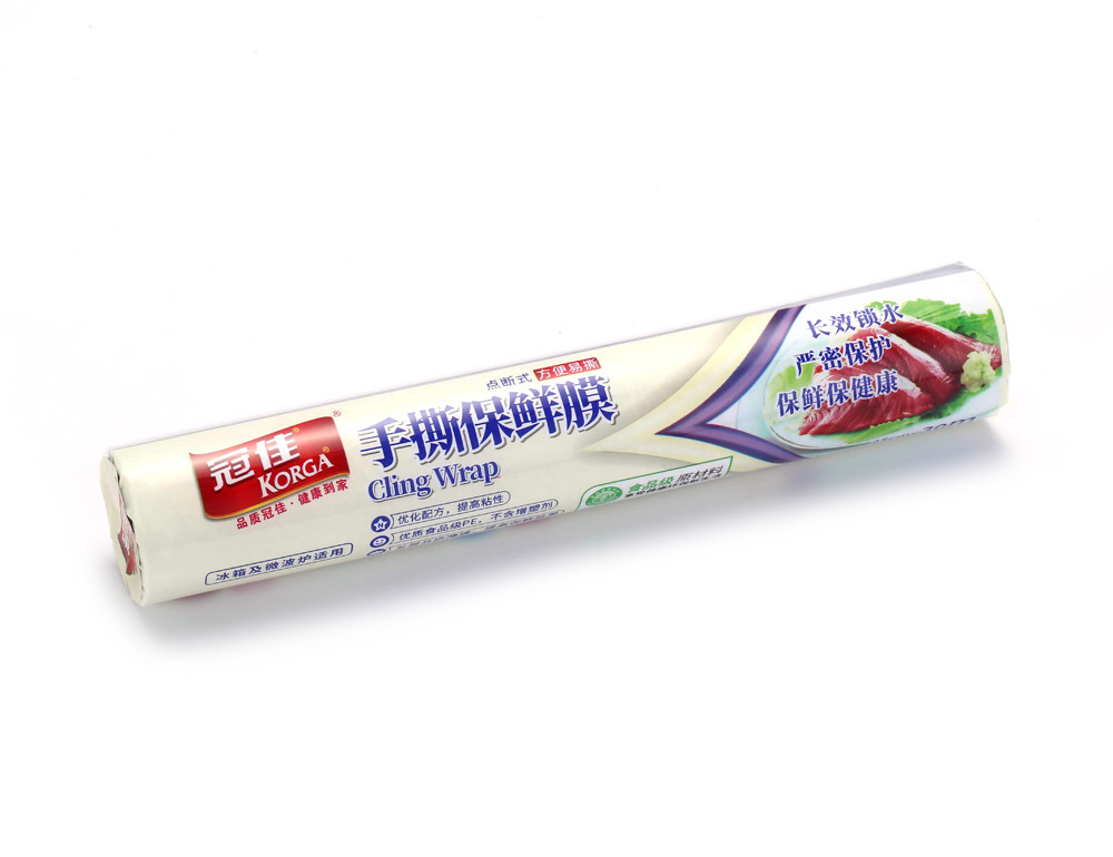 精裝手撕保鮮膜（WB2530）