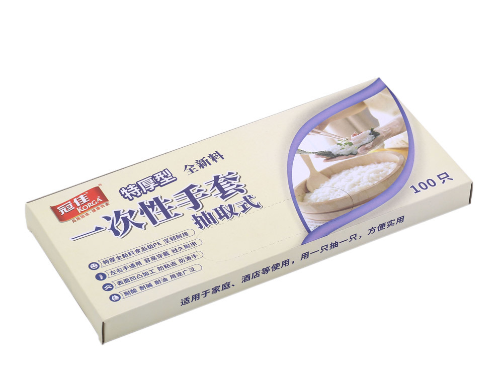 盒裝一次性手套（ST01）