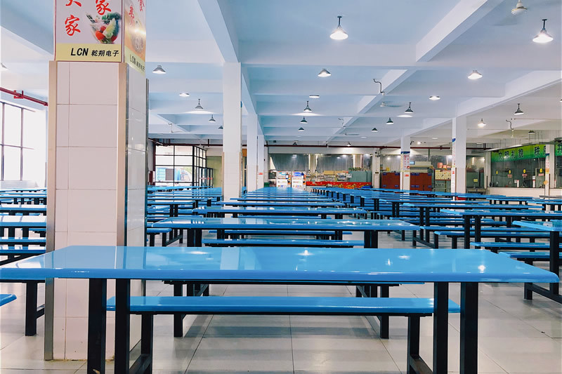 canteen