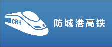 合作伙伴10
