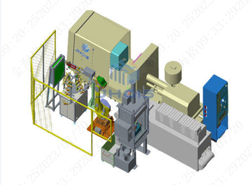 Automatic part taking/cooling/punching/ray system for die-casting island