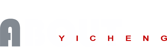 關(guān)于我們