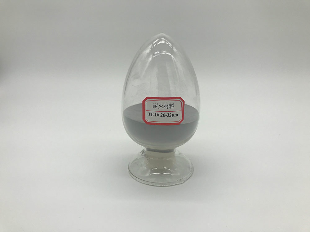 耐火材料用（26μm-32μm）