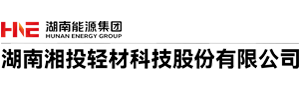 湖南湘投LU技股䆾有限公司