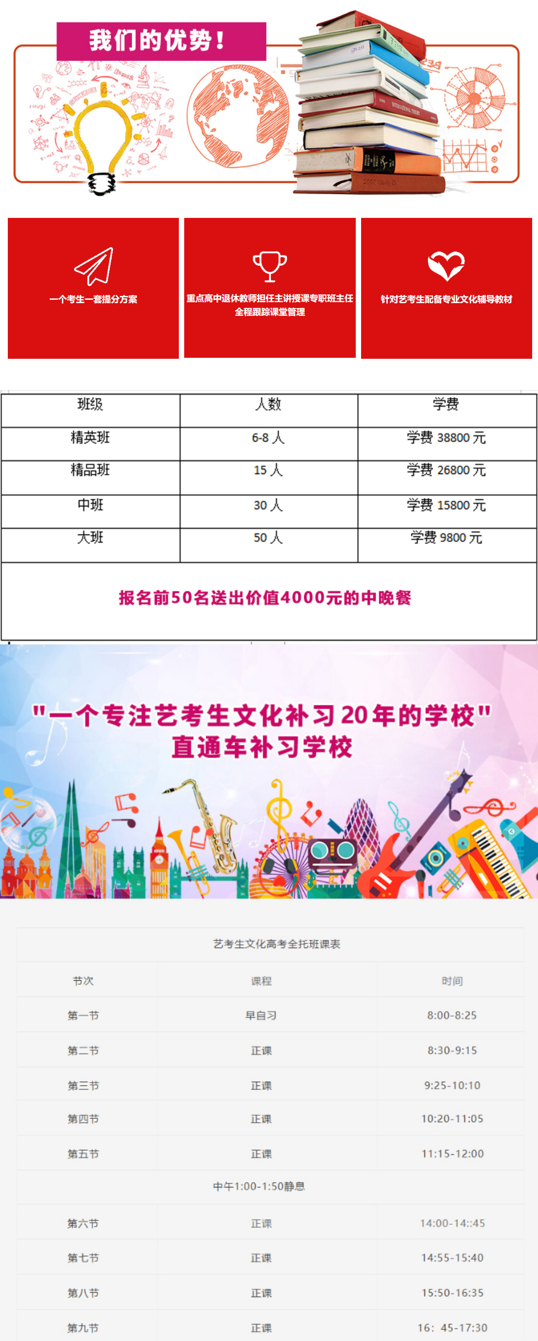 图片名称 图片名称