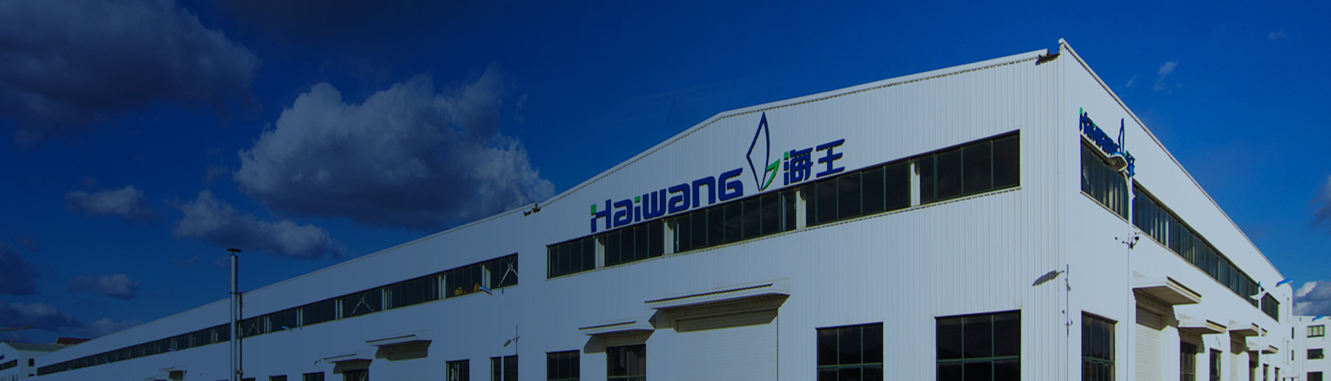 Haiwang Service