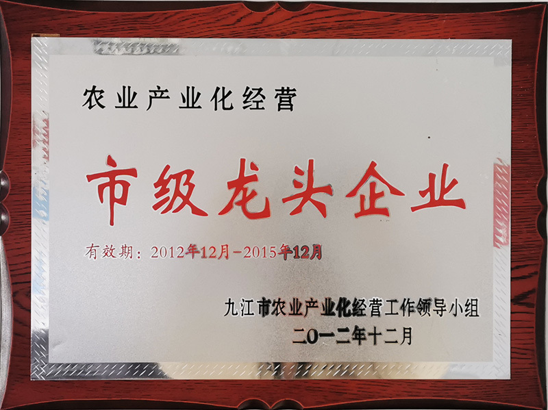 圖片名稱 圖片名稱