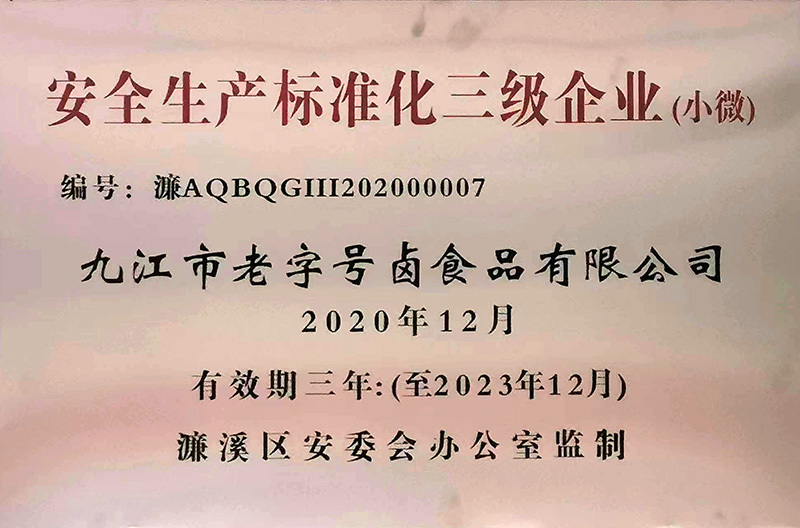 圖片名稱 圖片名稱