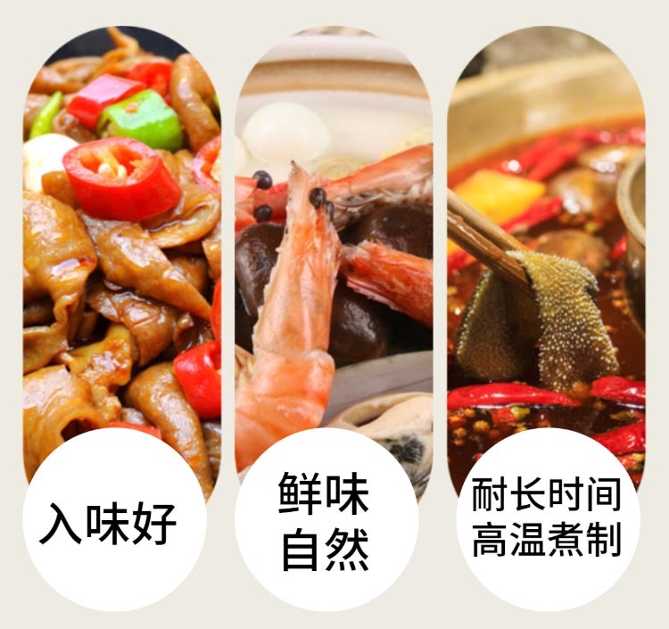 貝克