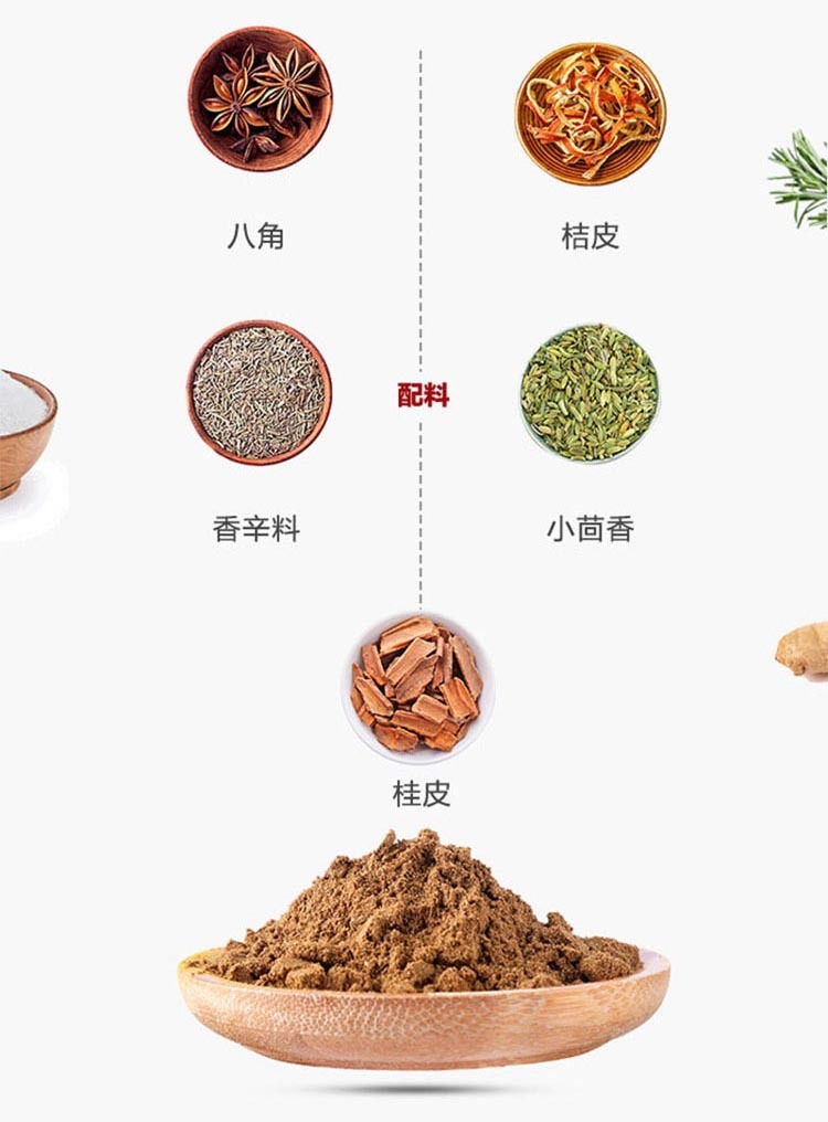 貝克