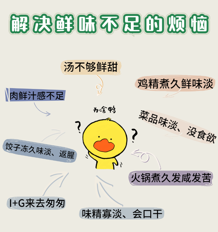 貝克
