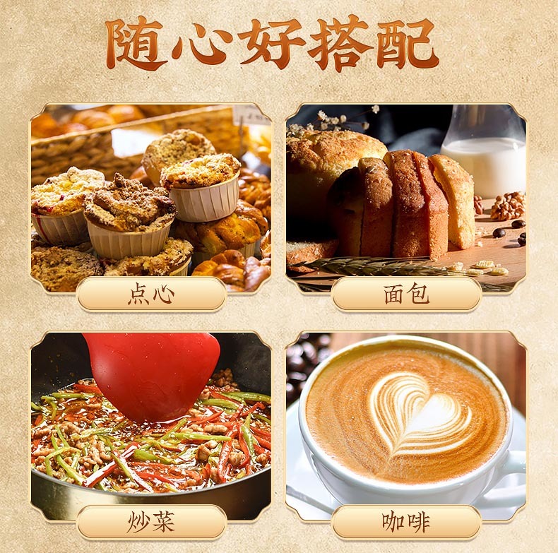 貝克