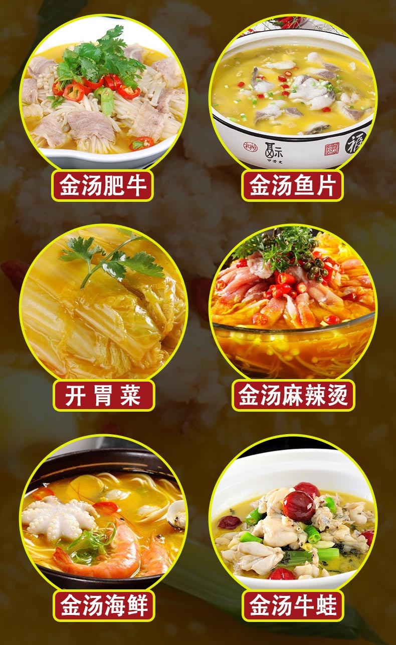 貝克
