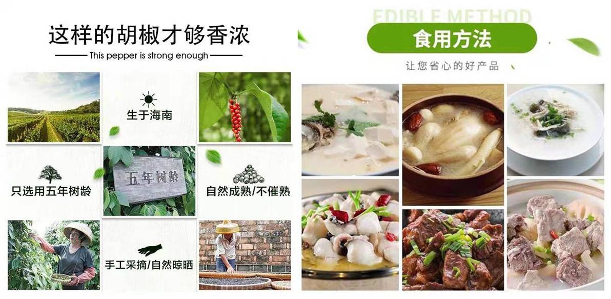 貝克