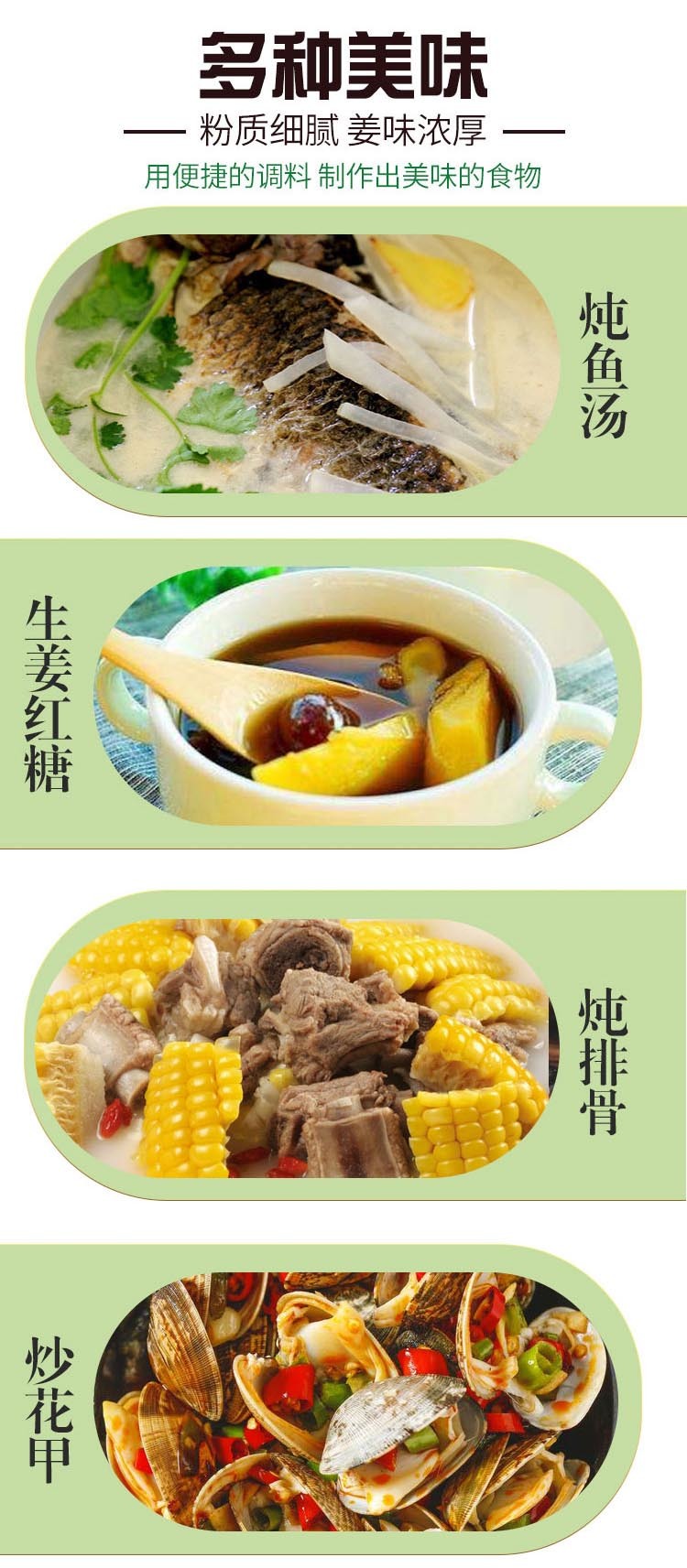 貝克