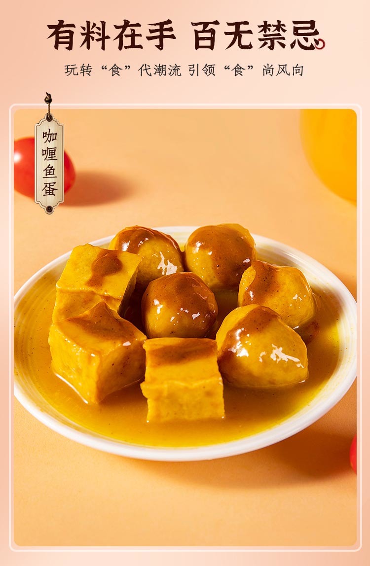 貝克