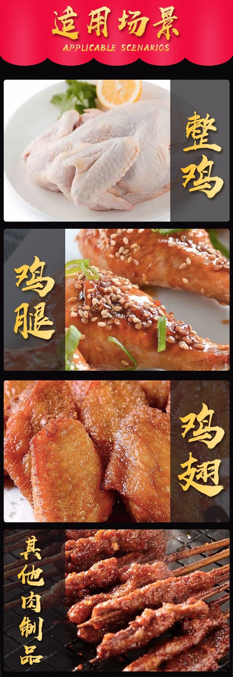 貝克